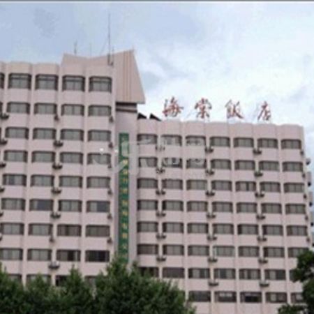 Kunming Begonia Hotel 외부 사진